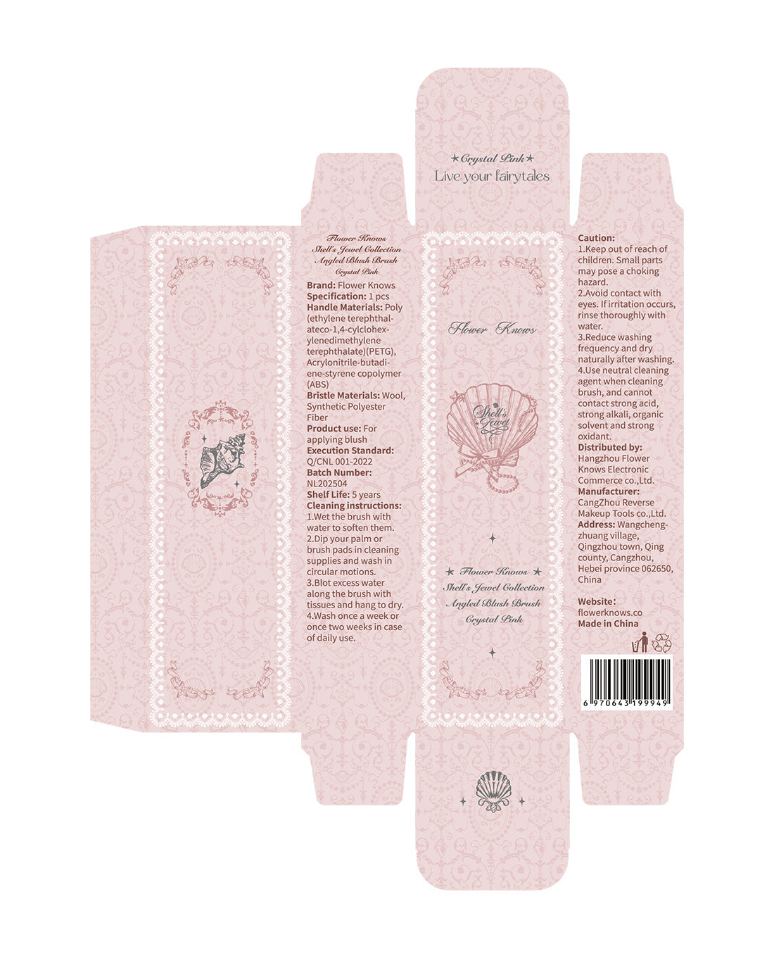 Deniz Mücevheri Açılı Allık Fırçası